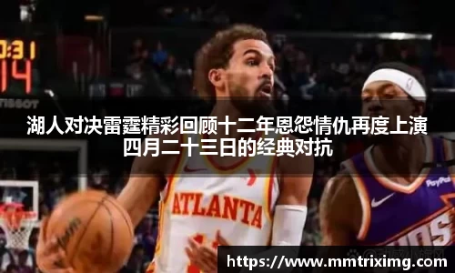 星空XK体育官方网站