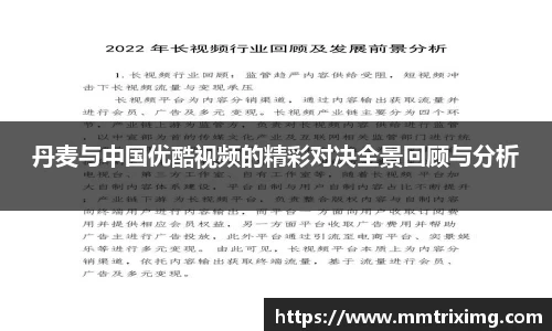 星空XK体育官方网站