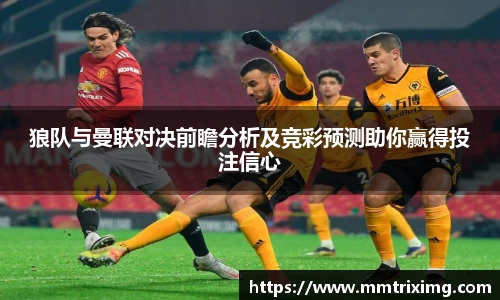 星空XK体育登录入口