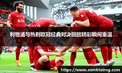 星空XK体育平台