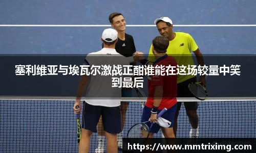 星空XK体育官方网站