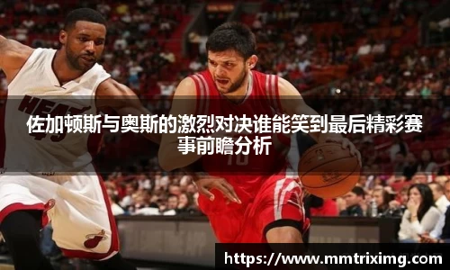 星空XK体育平台